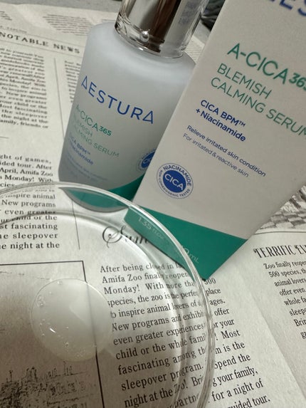 エイシカ365マイクロセラム/AESTURA/美容液を使ったクチコミ(2枚目)