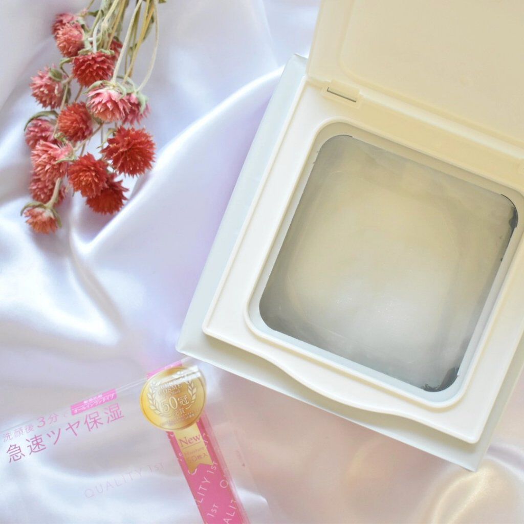 オールインワンシートマスク モイストEXⅡ/クオリティファースト/シートマスク・パックを使ったクチコミ（2枚目）