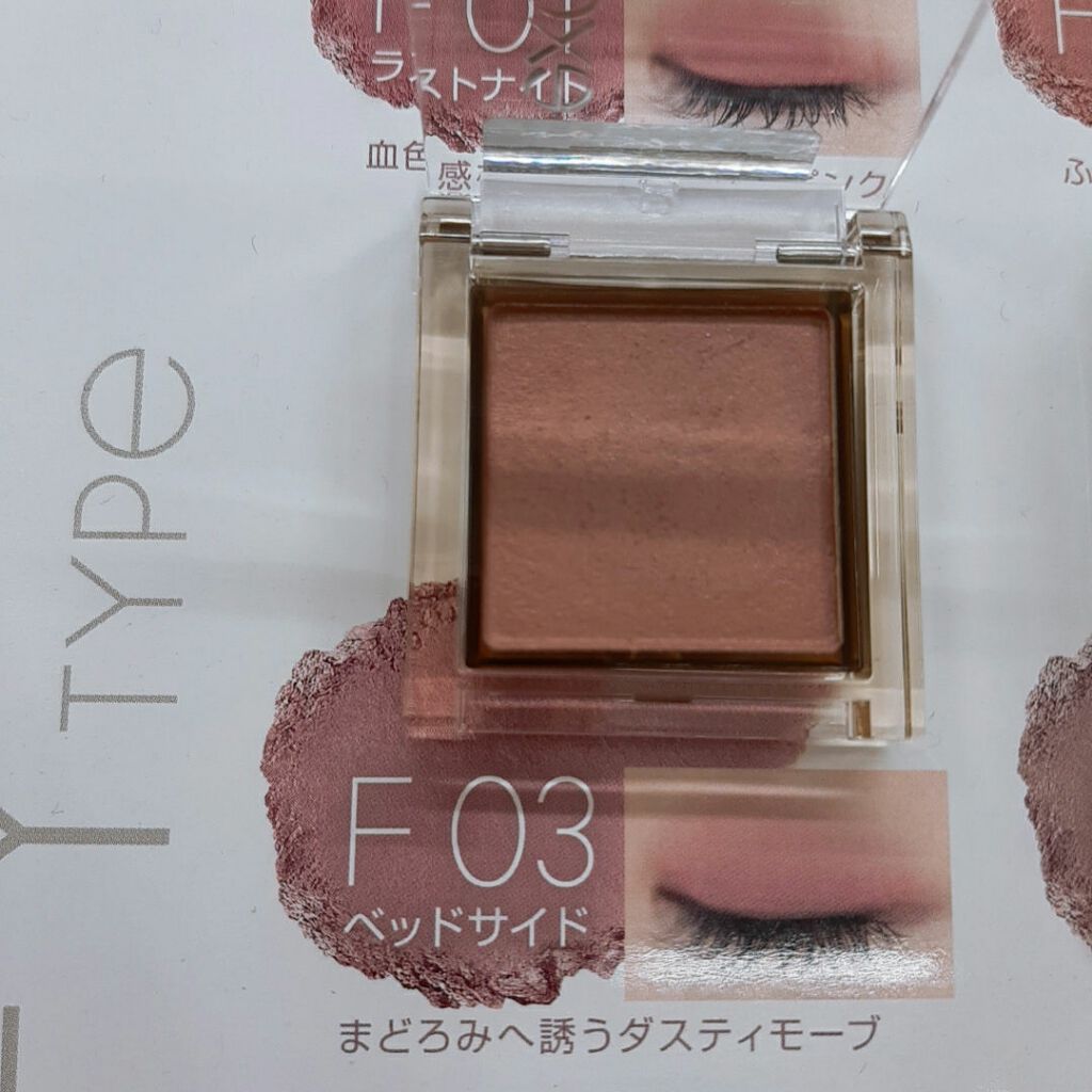 ハンドメイド ピアス/DAISO/その他を使ったクチコミ（2枚目）