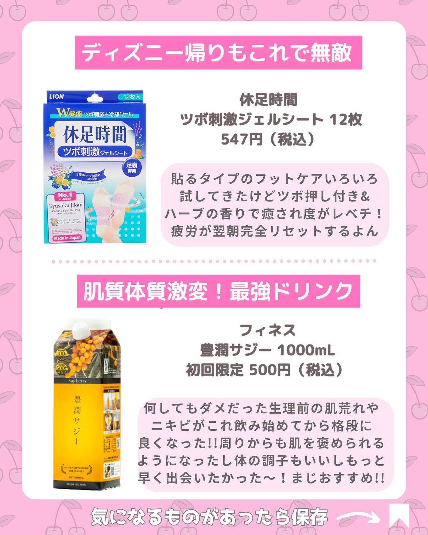 アイシャドウベース/キャンメイク/アイシャドウベースを使ったクチコミ(5枚目)