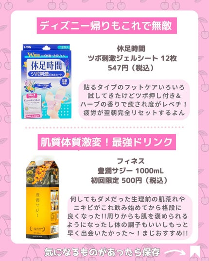 アイシャドウベース/キャンメイク/アイシャドウベースを使ったクチコミ(5枚目)