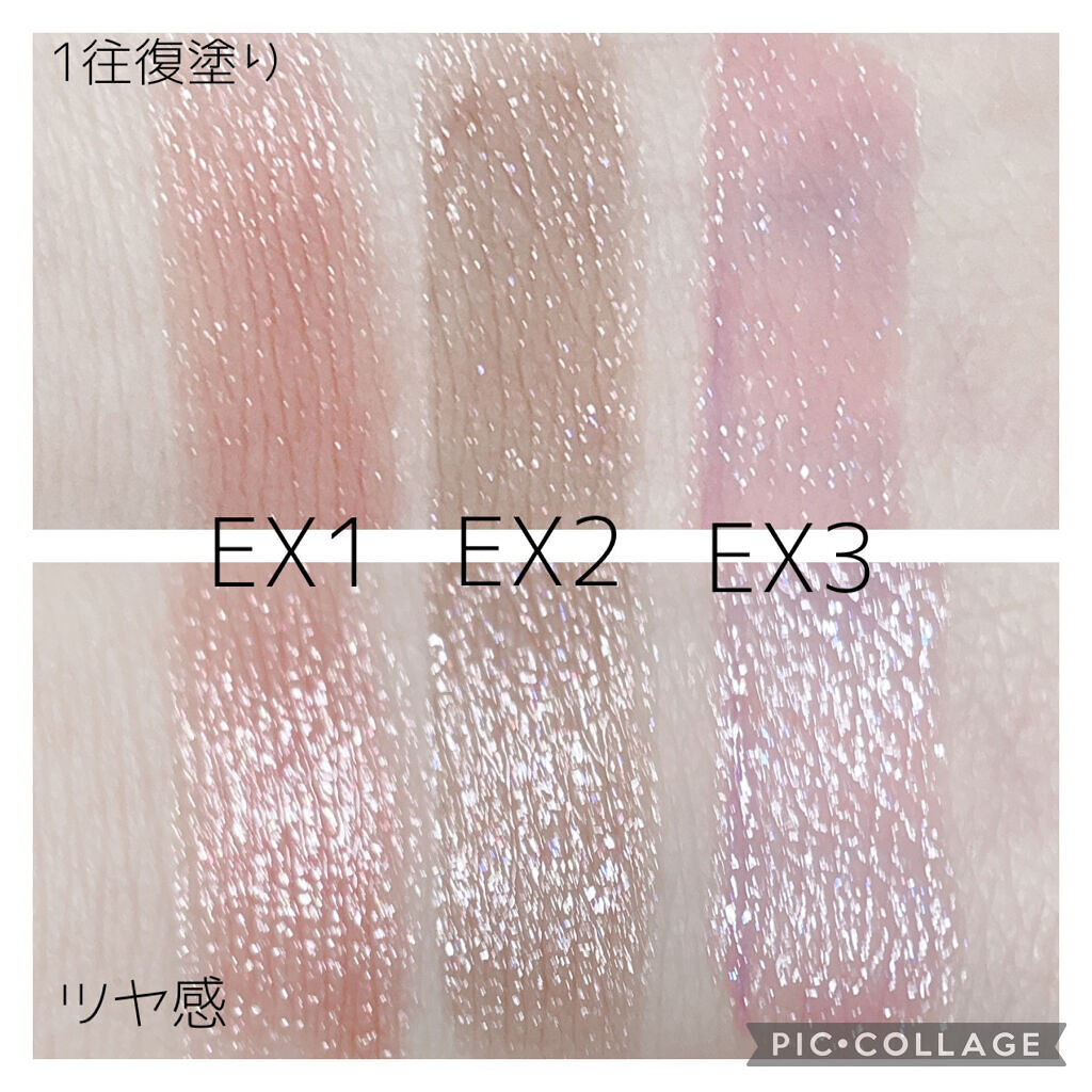 ケイト リップモンスター/KATE/口紅を使ったクチコミ（2枚目）