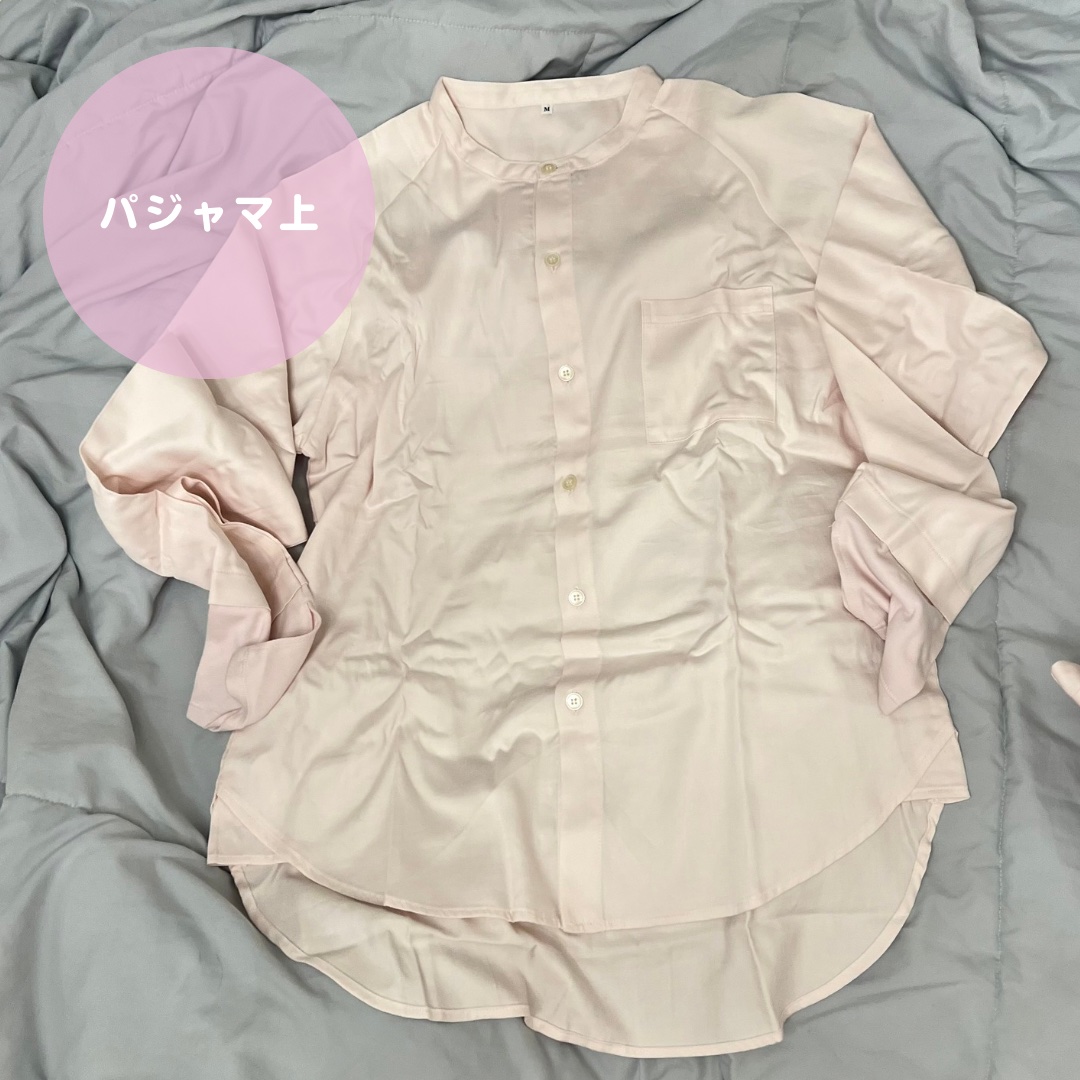 コスメティックスナイトウェア /newmine/その他を使ったクチコミ（3枚目）