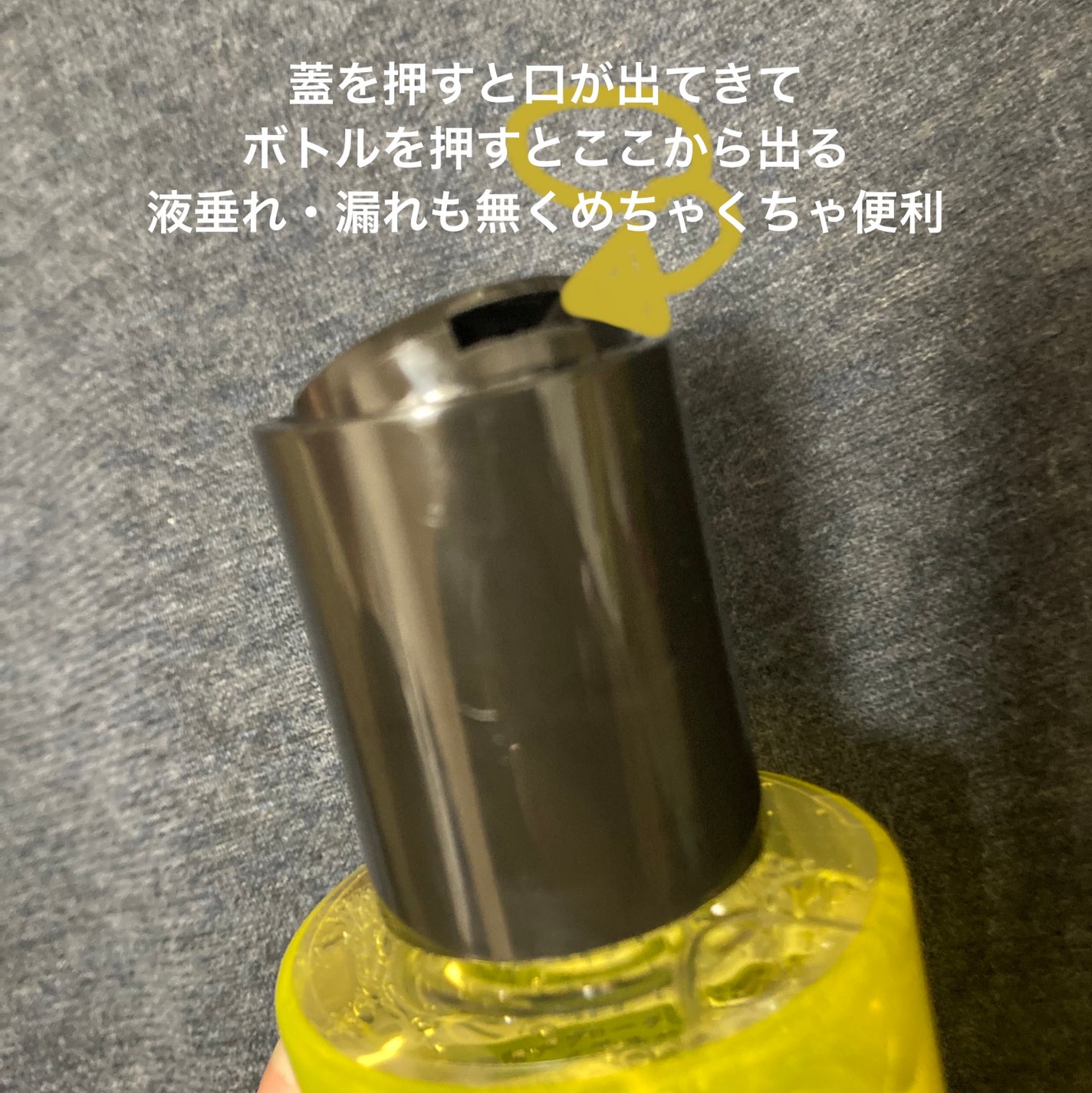 毛穴フォーカスVC VC3ローション/pdc/化粧水を使ったクチコミ(2枚目)