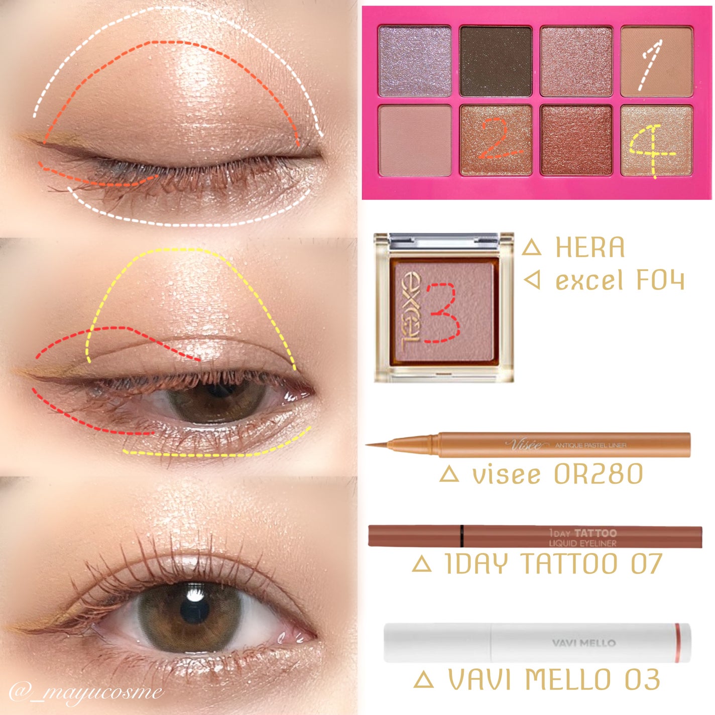 アイプランナー/excel/単色アイシャドウを使ったクチコミ(2枚目)