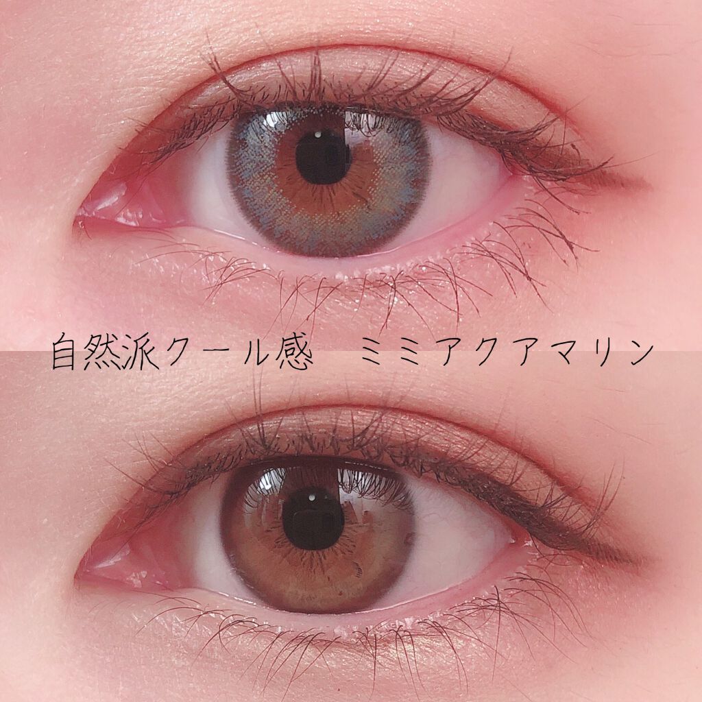 ピエナージュ ミミジェム ワンデー/PienAge/カラーコンタクトレンズを使ったクチコミ（3枚目）