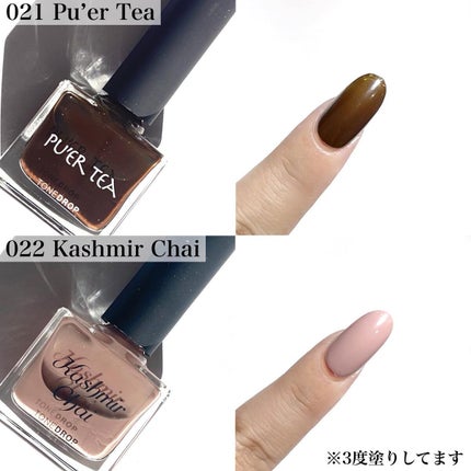 TONE DROP ネイルポリッシュ/D-UP/マニキュアを使ったクチコミ(5枚目)