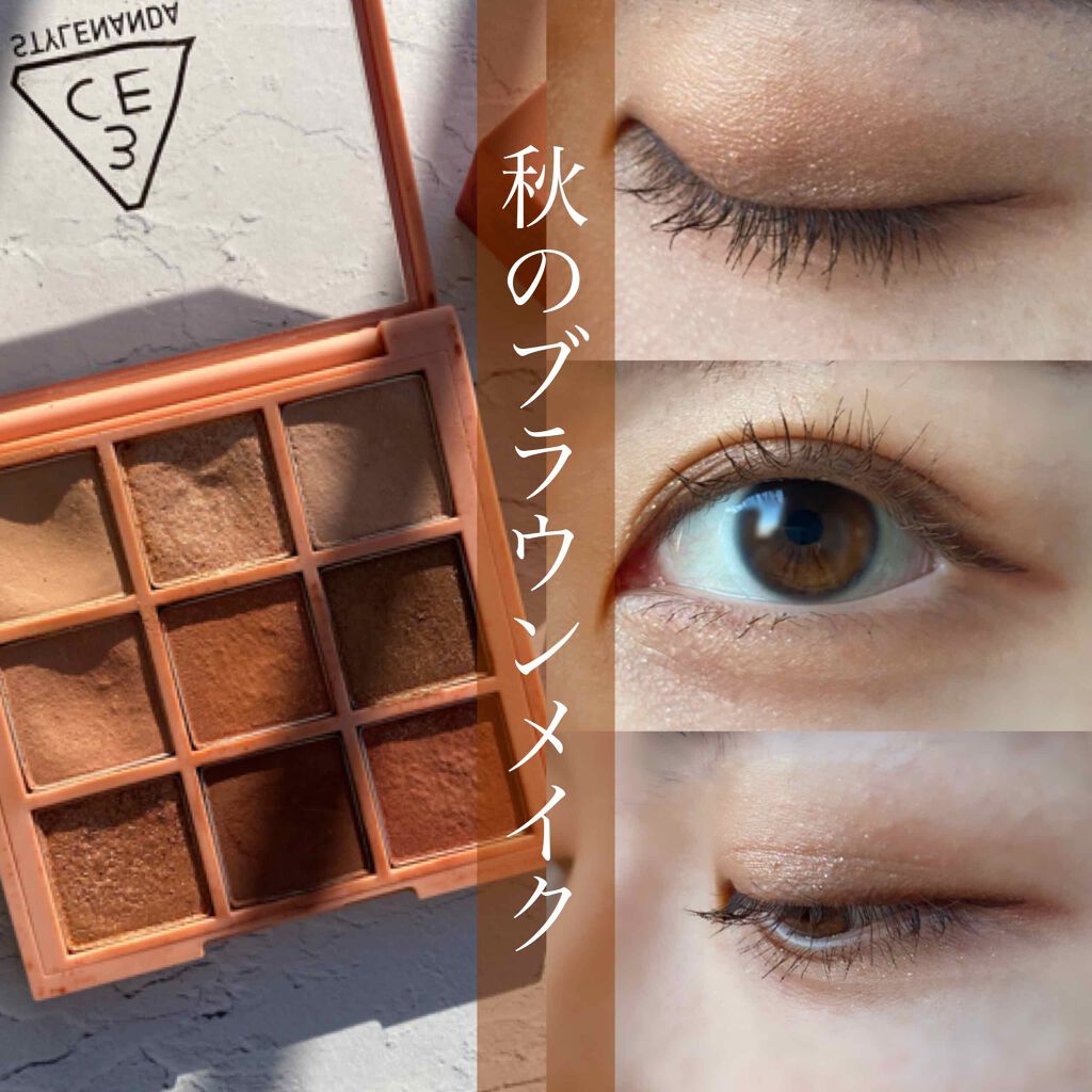 3CE マルチアイカラーパレット/3CE/アイシャドウパレットを使ったクチコミ（1枚目）