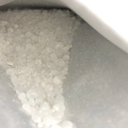 汗かきエステ気分 ホワイトスキンケア/マックス/保湿系入浴剤を使ったクチコミ(2枚目)