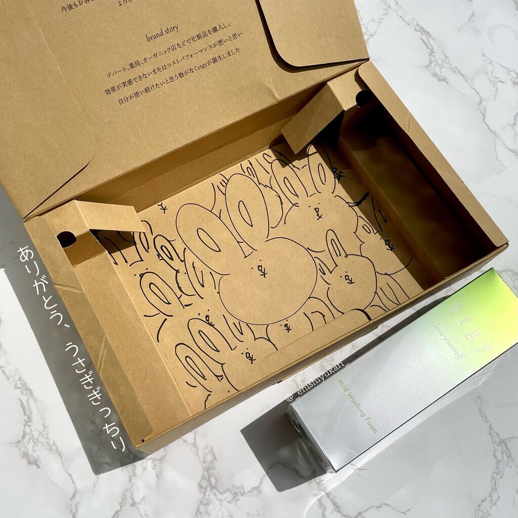 クリアクレンジングジェル/Stgy/クレンジングジェルを使ったクチコミ(9枚目)