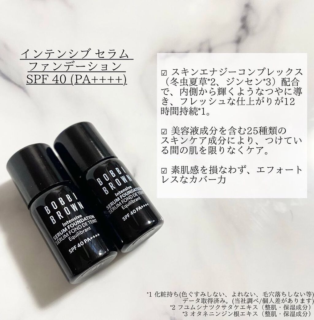 インテンシブ セラム ファンデーション/BOBBI BROWN/リキッドファンデーションを使ったクチコミ(5枚目)