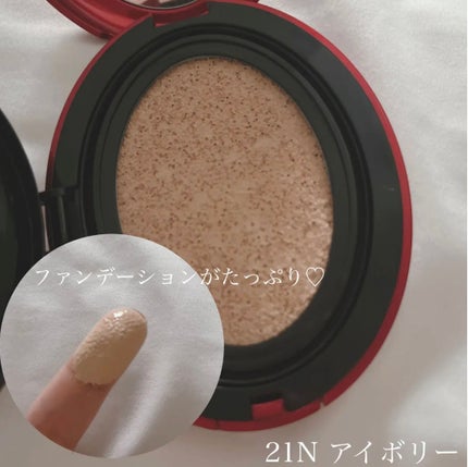 マスク フィット レッド クッション/TIRTIR(ティルティル)/クッションファンデーションを使ったクチコミ(3枚目)
