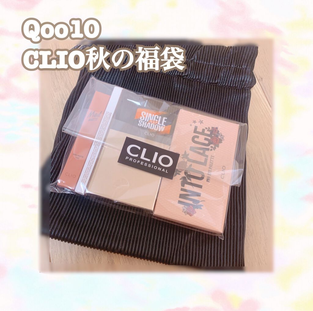 Qoo10/Qoo10/シートマスク・パックを使ったクチコミ(1枚目)