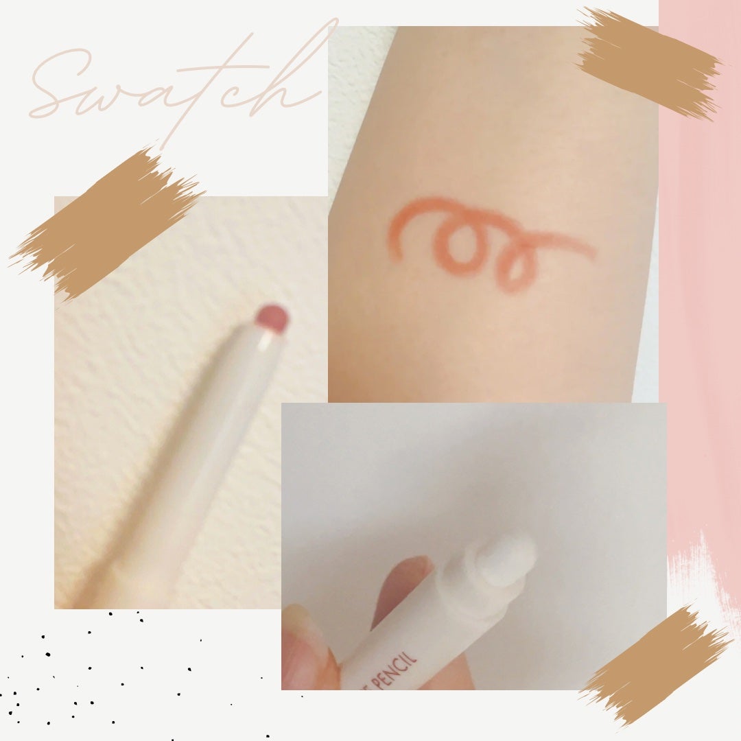 rom&nd リップメイトペンシル/rom&nd/リップライナーを使ったクチコミ(2枚目)