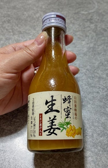 蜂蜜生姜ドリンク（レモン果汁入り）/山田養蜂場（健康食品）/ドリンクを使ったクチコミ（1枚目）