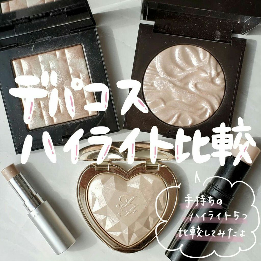 ♥シャネル、ローラメルシエ等！コスメおまとめセット ※ばら売り不可 ♥シャネル、ローラメルシエ等！コスメおまとめセット ※ばら売り不可