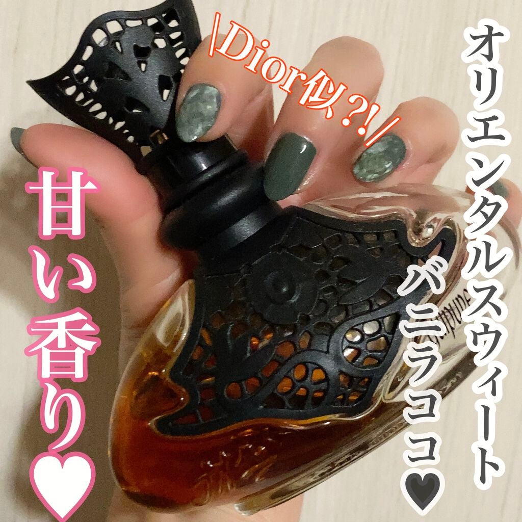 ギュペシルク オードパルファム/ジャンヌ・アルテス/香水(レディース)を使ったクチコミ(1枚目)