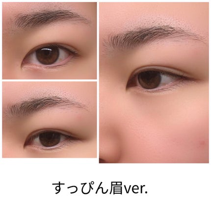 超細芯アイブロウ/CEZANNE/アイブロウペンシルを使ったクチコミ(3枚目)