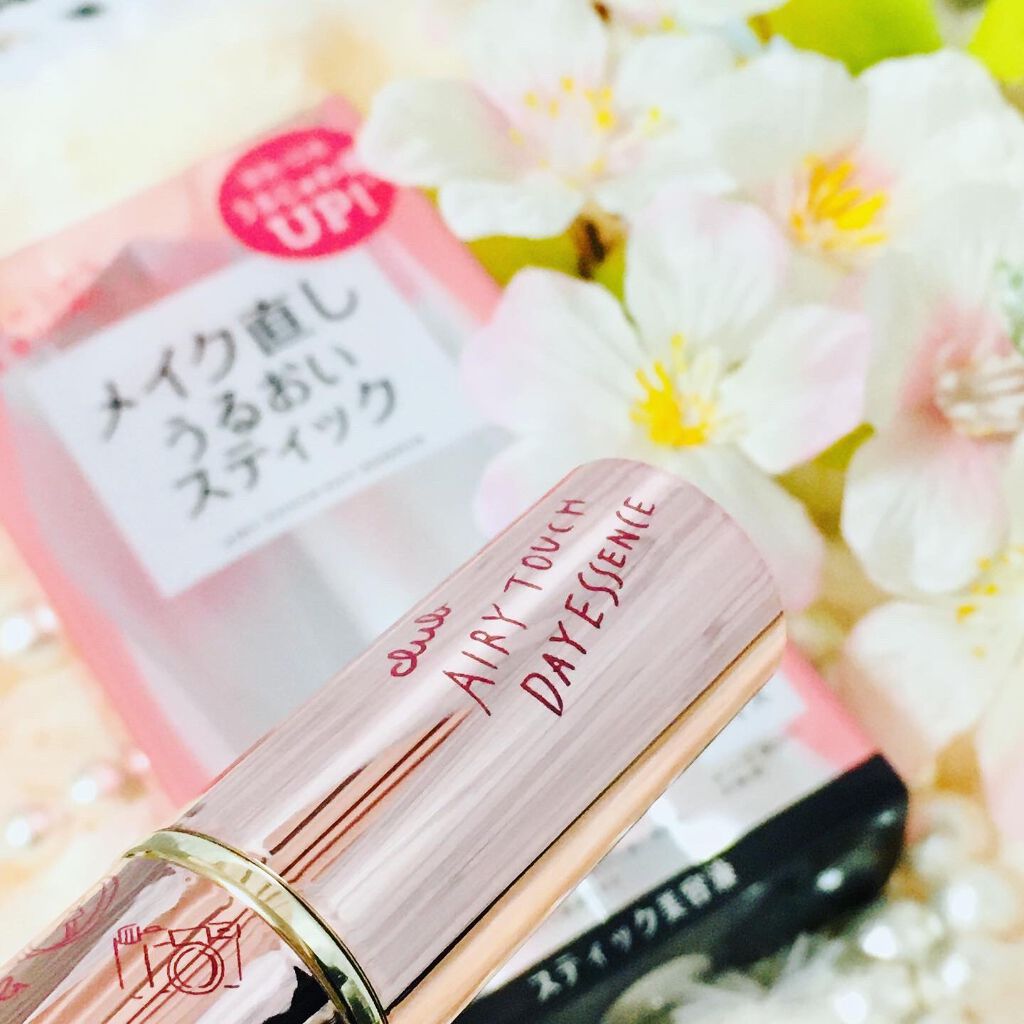 エアリータッチ デイエッセンス/クラブ/美容液を使ったクチコミ(4枚目)