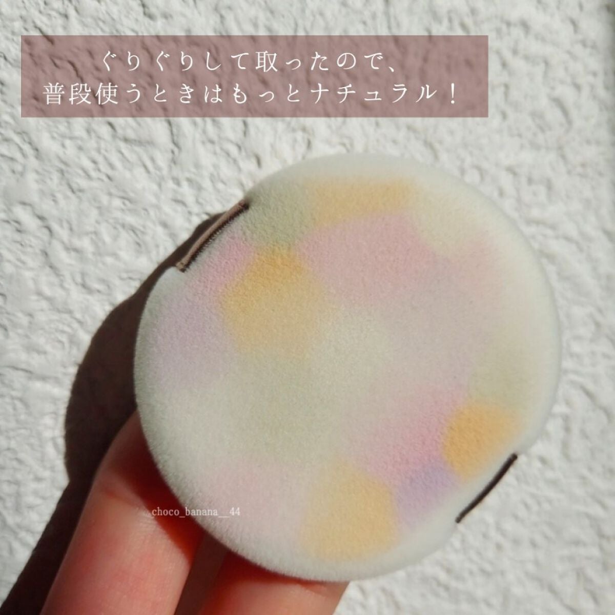 ãã·ã¥ãããã£ããã·ã¥ããŠããŒãïœAbloomïœ/ãã£ã³ã¡ã€ã¯/ãã¬ã¹ãããŠããŒã䜿ã£ãã¯ãã³ãïŒ7æç®ïŒ