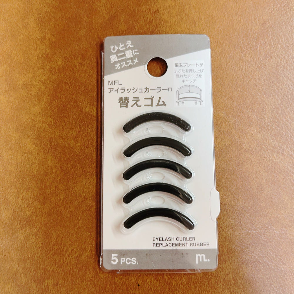 ひとえ・奥ぶたえ用カーラー/アイプチ®/ビューラーを使ったクチコミ(2枚目)