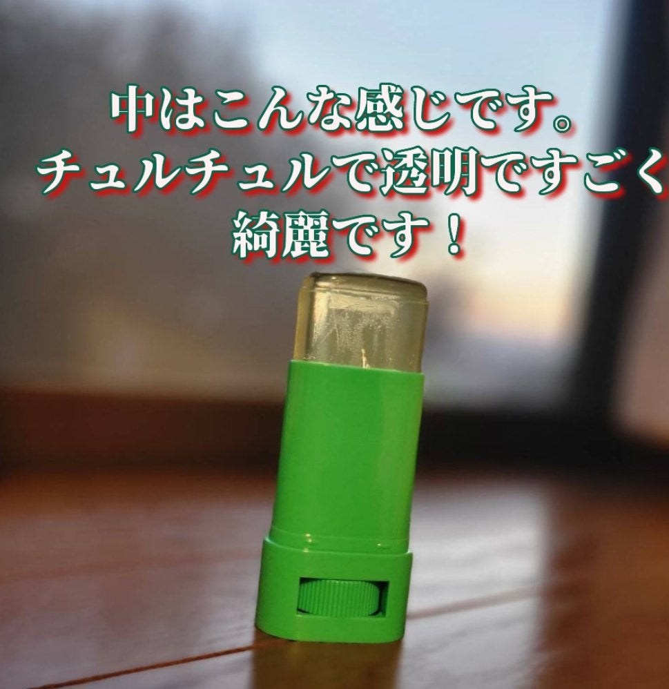 アピュー ジューシーパン UVスティック(スイカバー/メロンバー)/A’pieu/日焼け止めスティックを使ったクチコミ(2枚目)