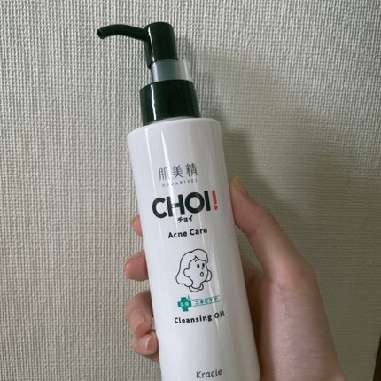 CHOIクレンジングオイル 薬用ニキビケア/肌美精/オイルクレンジングを使ったクチコミ(1枚目)