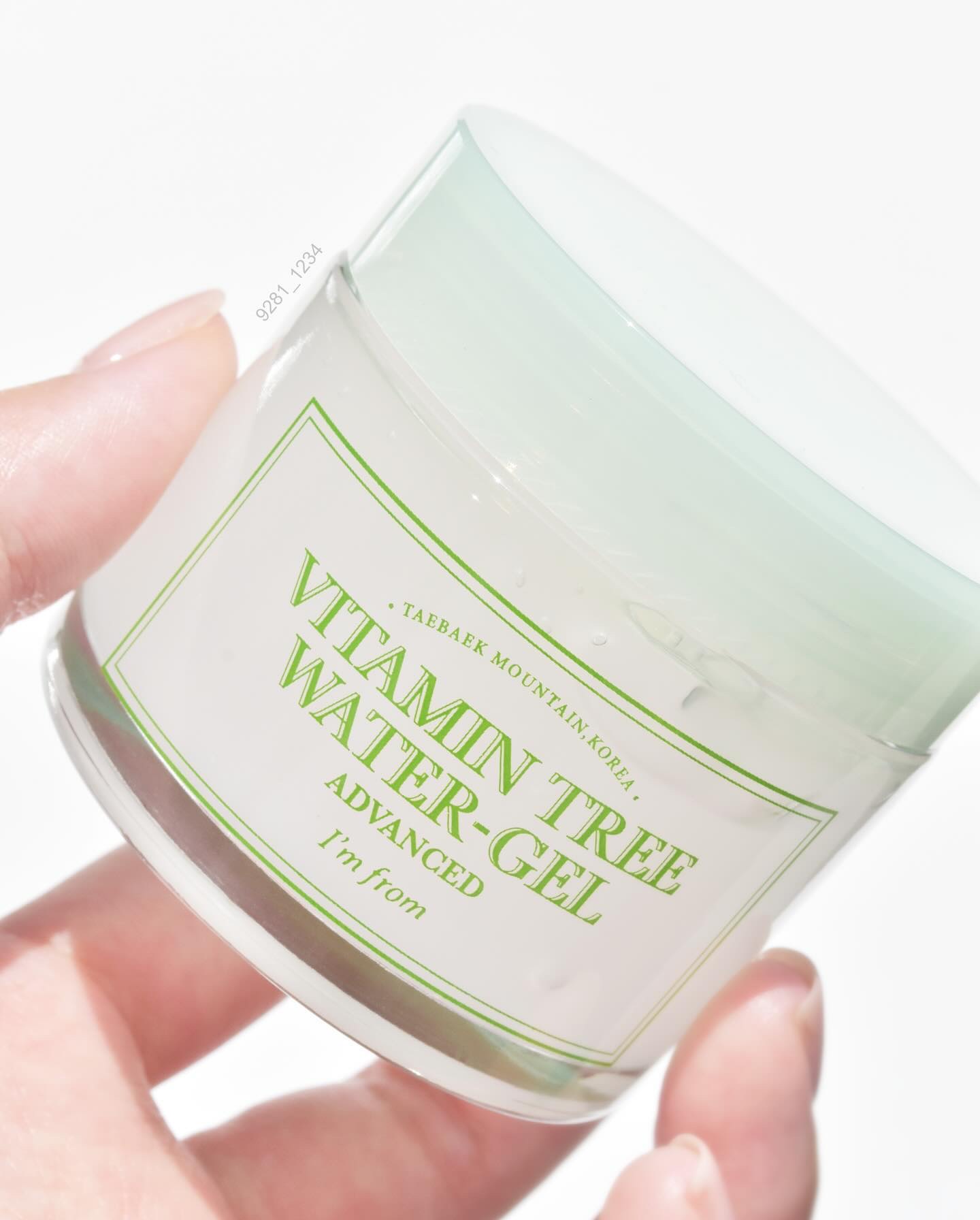 ビタミンウォータージェルアドバンスド/I'm from/フェイスクリームを使ったクチコミ（2枚目）