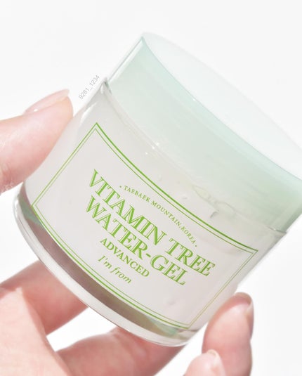 ビタミンウォータージェルアドバンスド/I'm from/フェイスクリームを使ったクチコミ(2枚目)