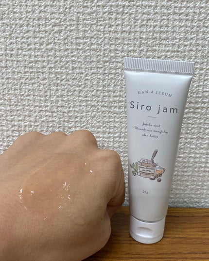 を使ったクチコミ(3枚目)