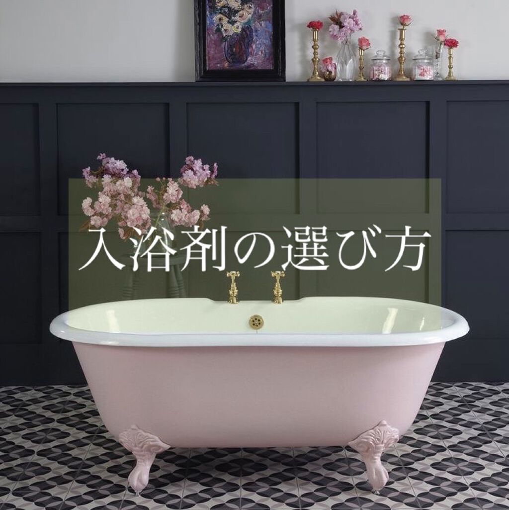 クナイプ バスソルト オレンジ・リンデンバウム<菩提樹>の香り/クナイプ/無機塩系入浴剤を使ったクチコミ（1枚目）