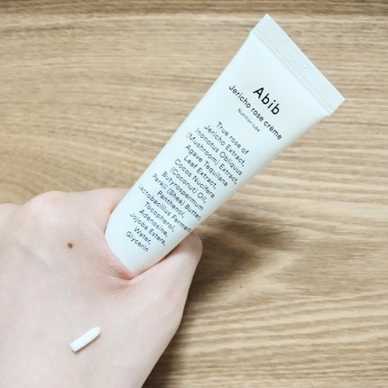 復活草クリーム ニュートリションチューブ/Abib /フェイスクリームを使ったクチコミ(2枚目)
