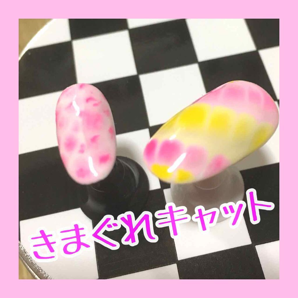 きまぐれキャット Fuwa-t/きまぐれキャット/ジェルネイルを使ったクチコミ(1枚目)
