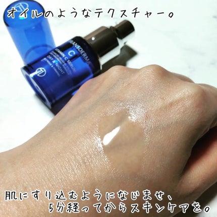 トランスダーマ  C/トランスダーマ/美容液を使ったクチコミ(3枚目)