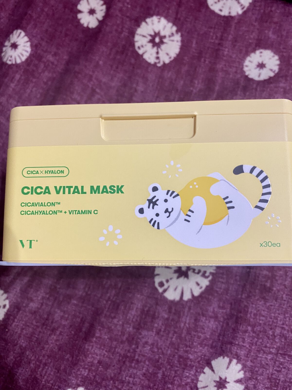 シカバイタル マスク/VT/シートマスク・パックを使ったクチコミ（3枚目）