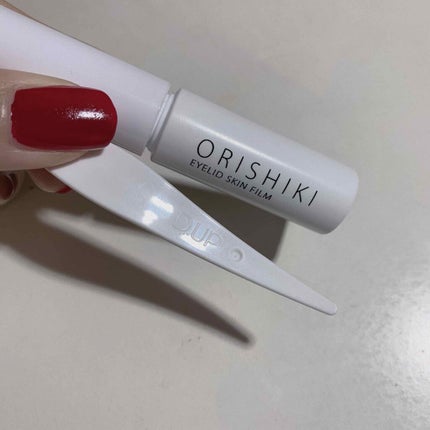 ヒナ on LIPS 「こんにちは🍒私は一重よりの奥二重でした、。中1からアイプチを始..」(2枚目)