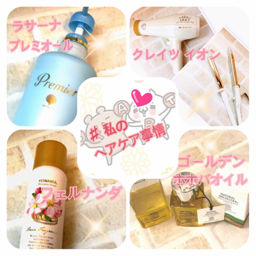  リセットブラシ KBE-2812/KOIZUMI/ヒートブラシを使ったクチコミ（1枚目）