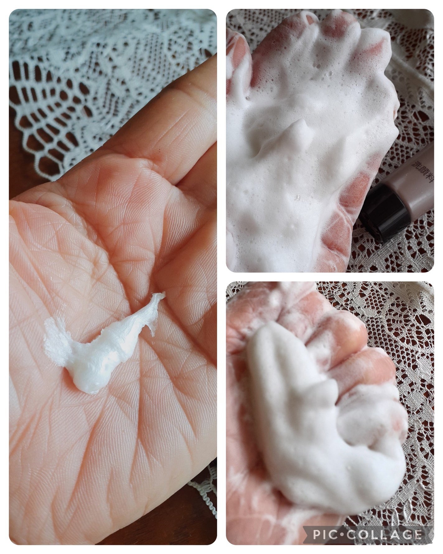 トラベルセット/BRIGHTAGE/トライアルキットを使ったクチコミ(6枚目)