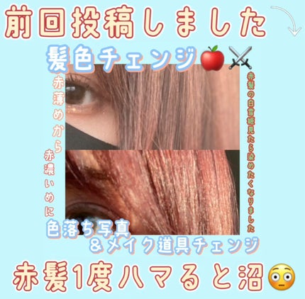 ジルスチュアート ジェリーアイカラー 10 misty glow/JILL STUART/ジェル・クリームアイシャドウの画像