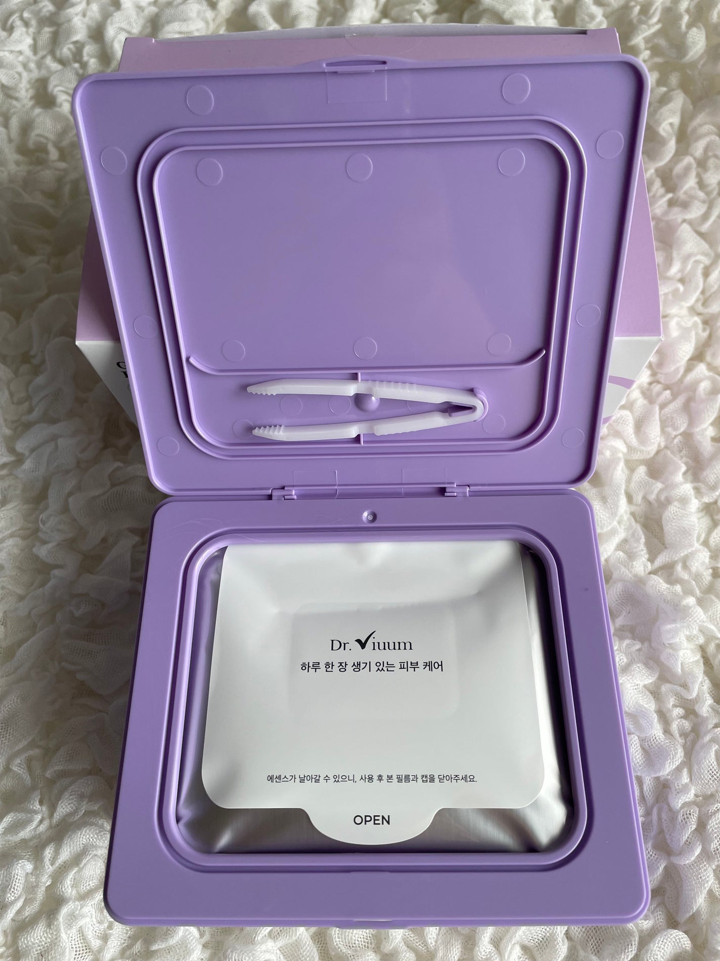 グルタシカ ブライトニングクイックマスク/Dr.Viuum/シートマスク・パックを使ったクチコミ(2枚目)