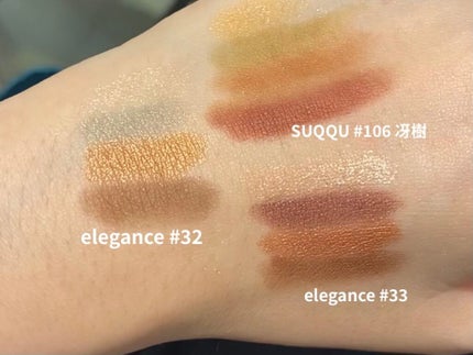 コンパクトアディクション センス オブ クラリティ/ADDICTION/アイシャドウパレットを使ったクチコミ(2枚目)