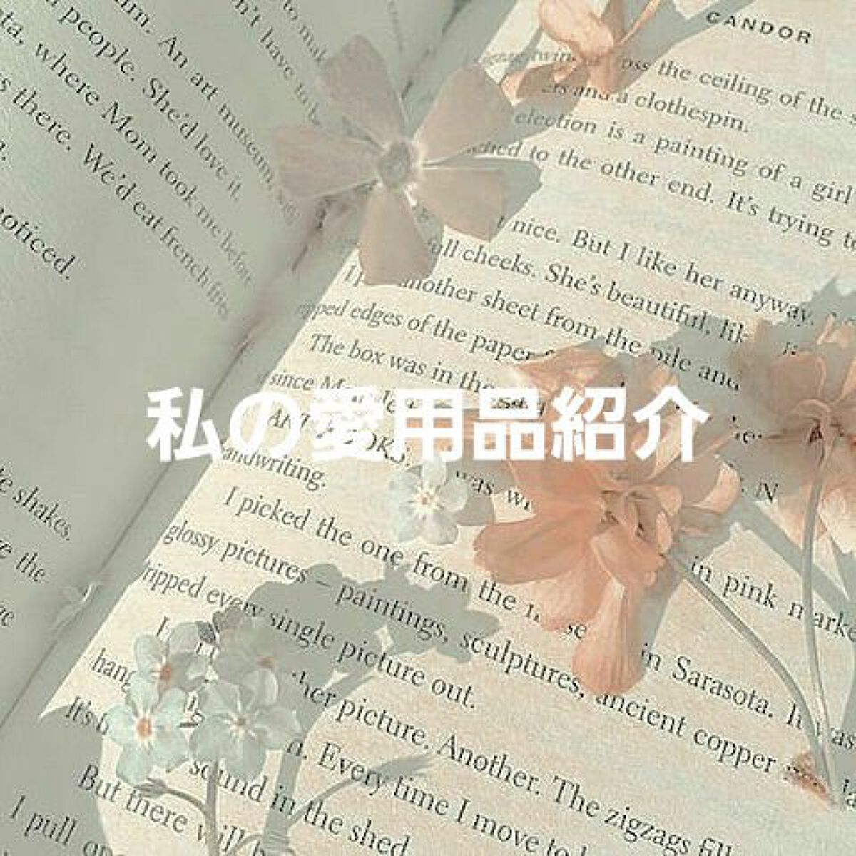 ニベア ロイヤルブルーリップ しっとりもっちりタイプ/ニベア/リップクリームを使ったクチコミ（1枚目）