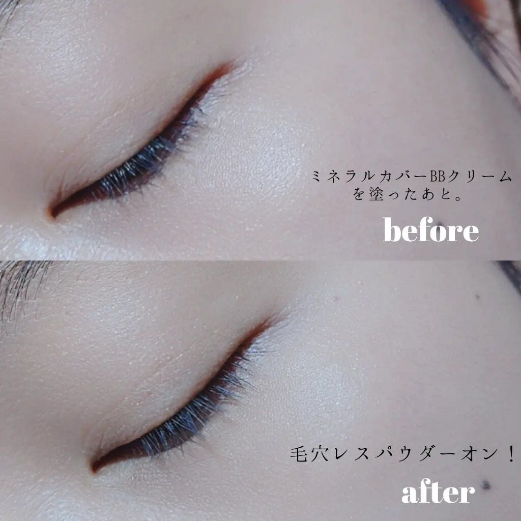 毛穴レスパウダー/CEZANNE/プレストパウダーを使ったクチコミ(9枚目)