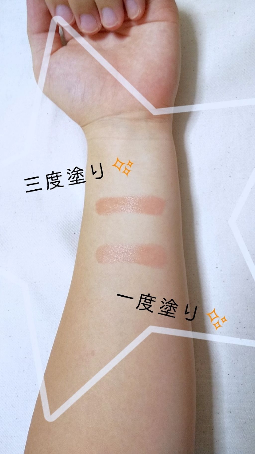 オペラ リップティント N/OPERA/リップティントを使ったクチコミ(2枚目)