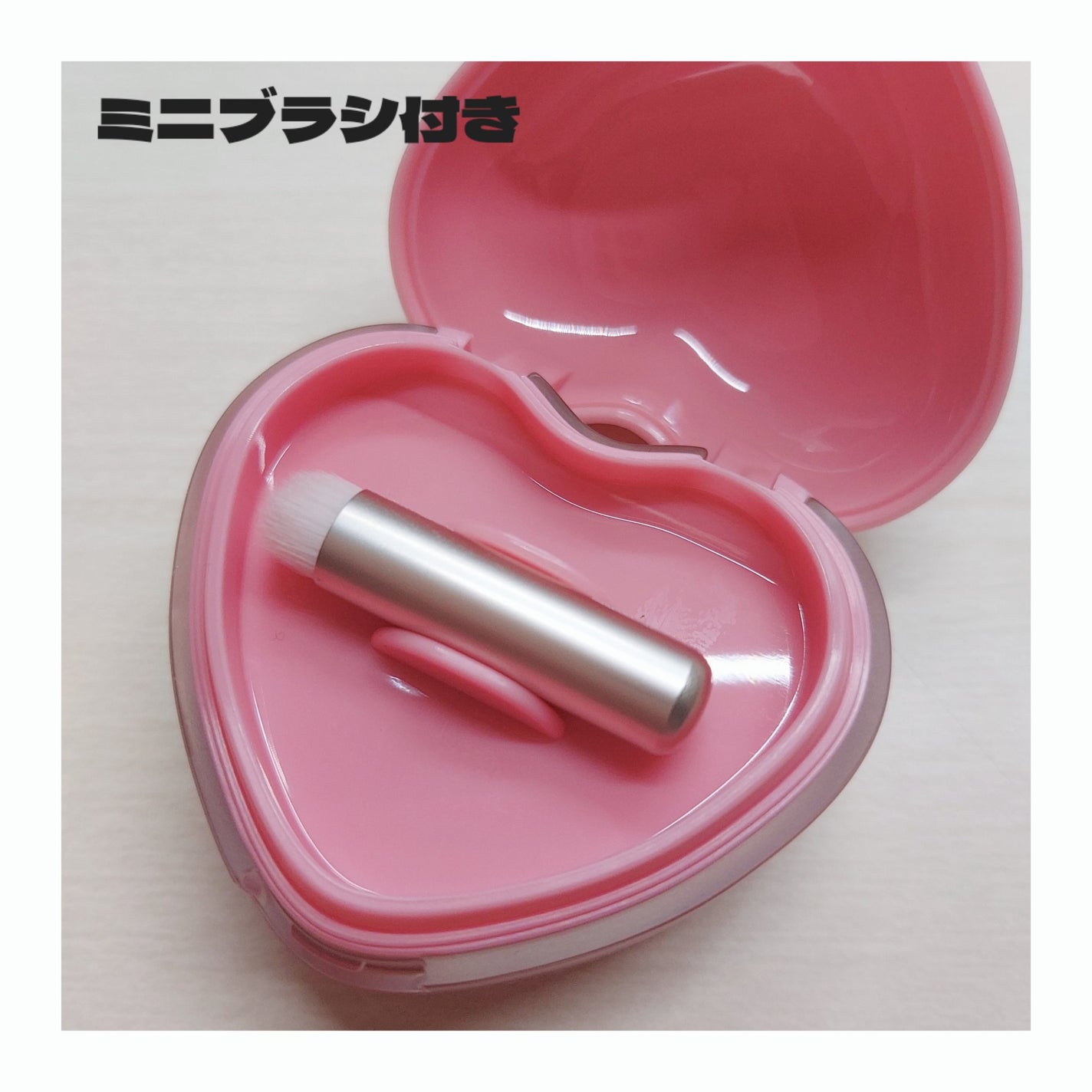 スフレカラーポット/dasique/口紅を使ったクチコミ(3枚目)