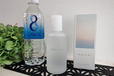 クレンジングウォーター/HALCA/クレンジングウォーターを使ったクチコミ（1枚目）