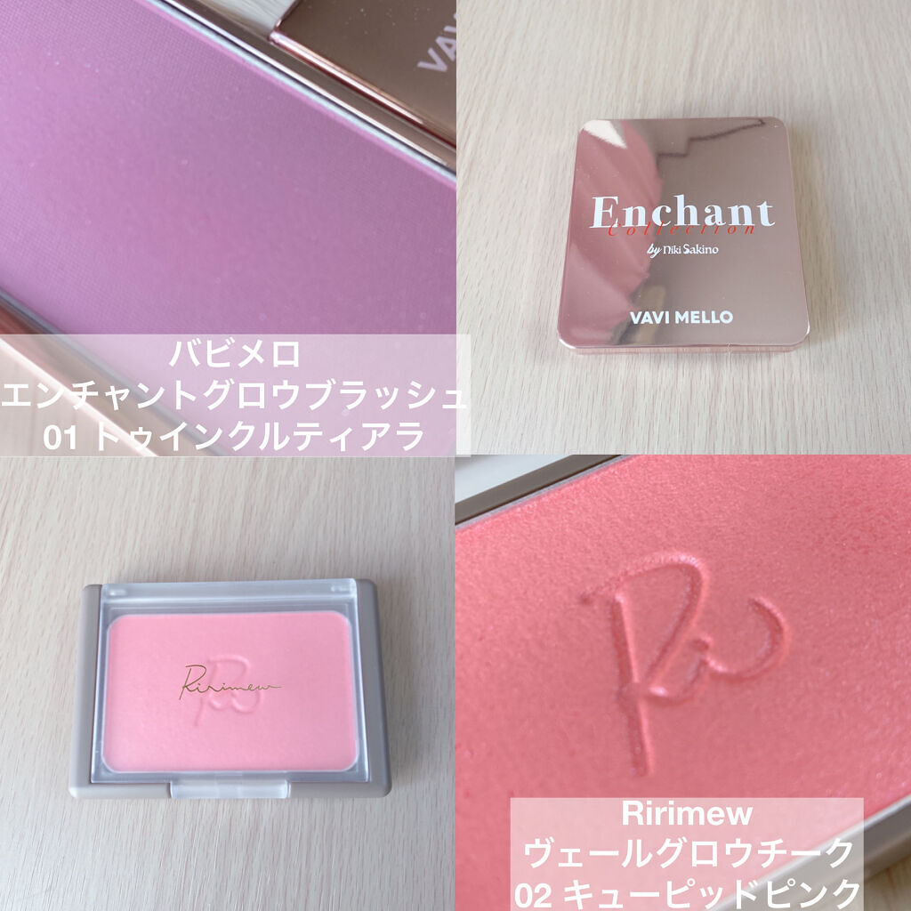 グロウフルールチークス/キャンメイク/パウダーチークを使ったクチコミ（3枚目）