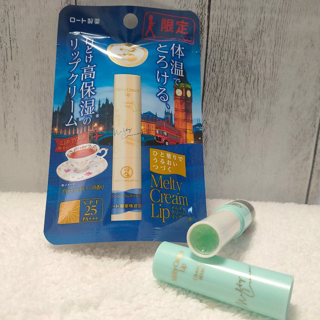 メルティクリームリップ/メンソレータム/リップクリームを使ったクチコミ(1枚目)