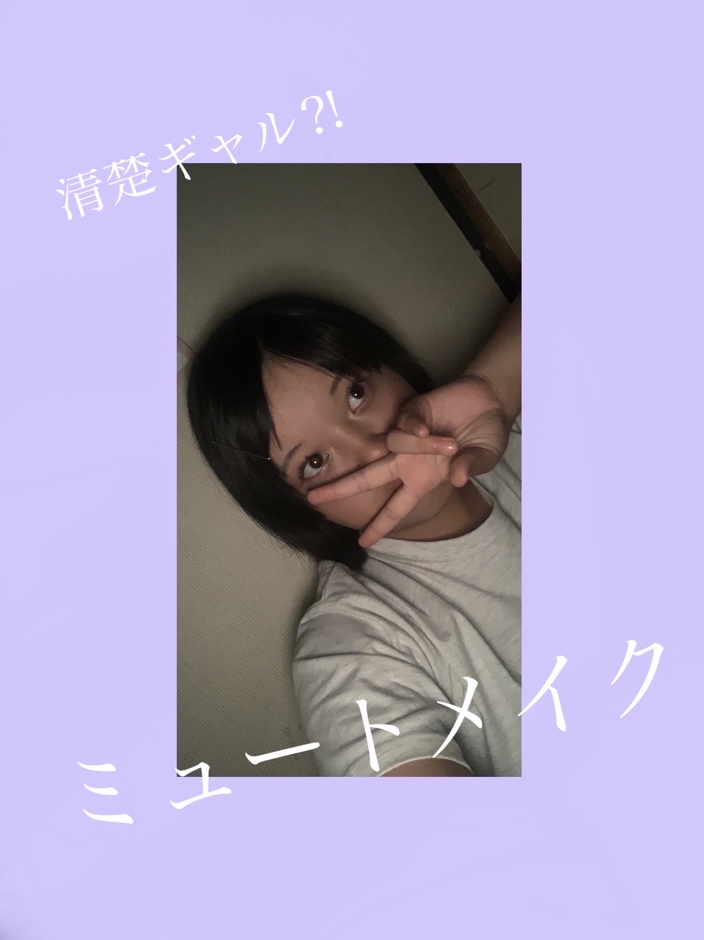 シャイニング12色ミニアイシャドウパレット HT04/jill leen./アイシャドウパレットを使ったクチコミ（1枚目）