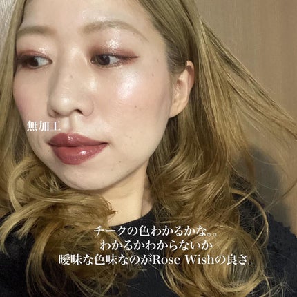 アディクション ザ ブラッシュ マット/ADDICTION/パウダーチークを使ったクチコミ(5枚目)